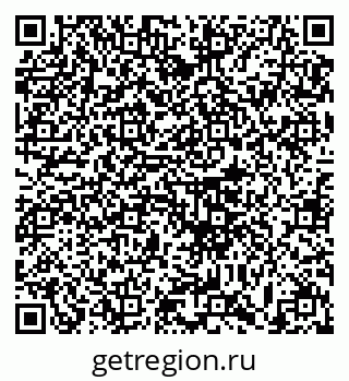 79633372585