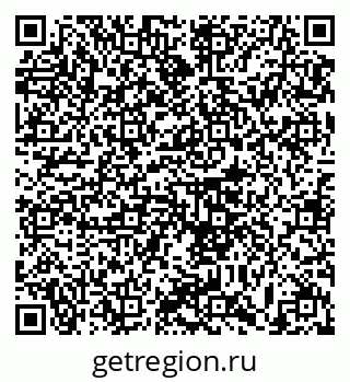 79633372592