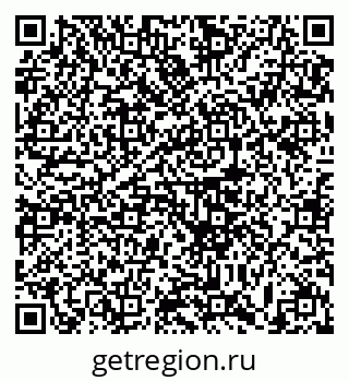79633372609
