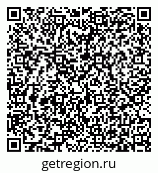 79633372610