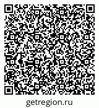 79633372630