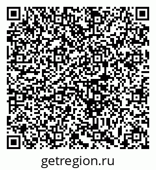 79633372640