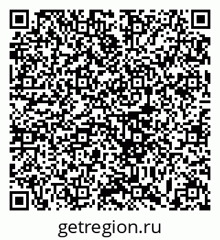 79633372650