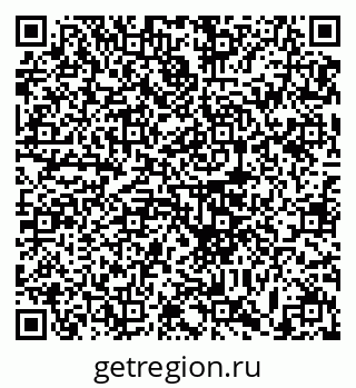 79633372654