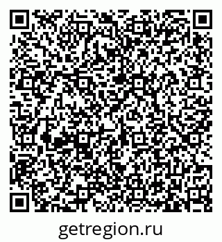 79633372672