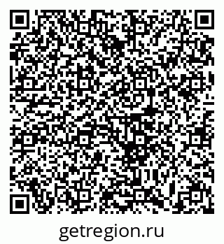 79633372685
