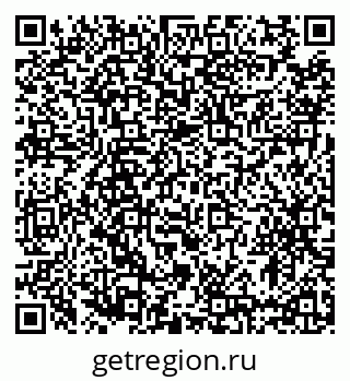 79633372701