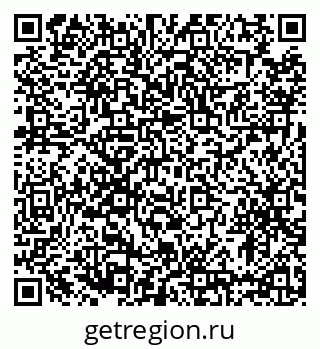 79633372702