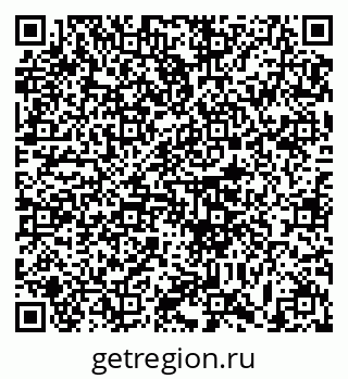 79633372740