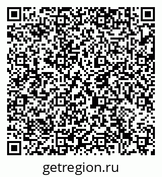 79633372768