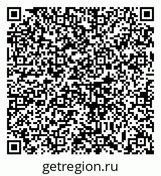 79633372799