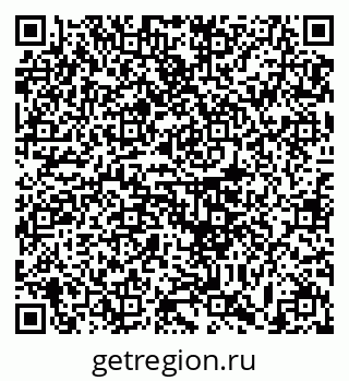 79633372800