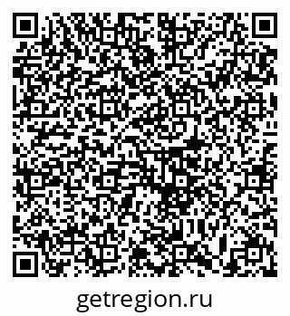 79633372801