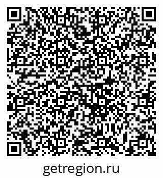 79633372841