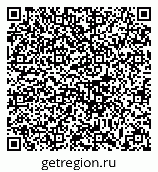 79633372864
