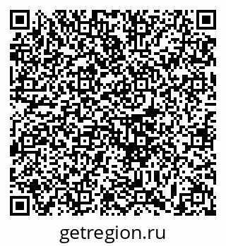 79633372865