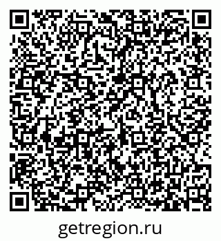 79633372866