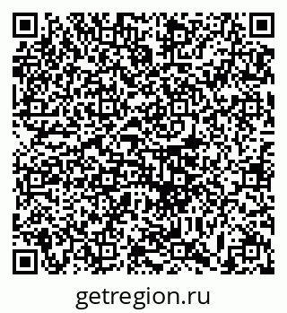 79633372871
