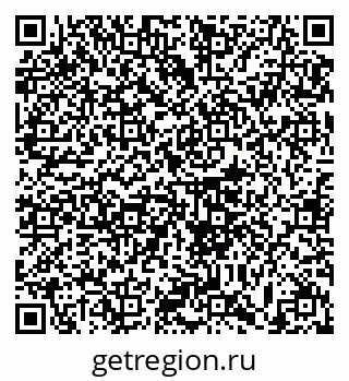 79633372919