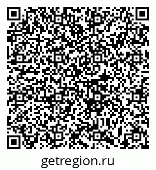 79633372963