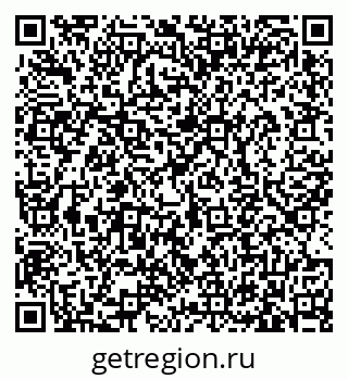 79633372964