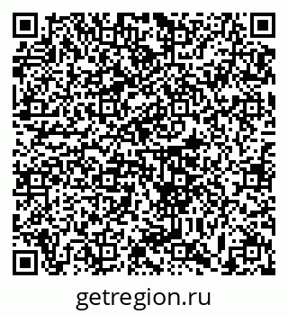 79633372967