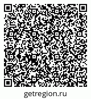 79633372970