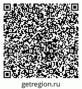 79633372971