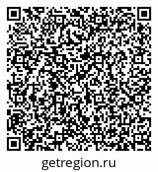 79633372973