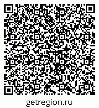 79633372974