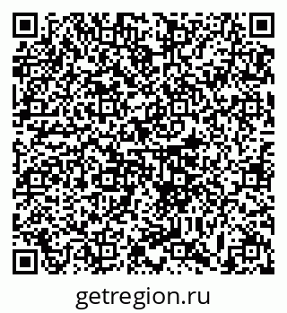 79633372975
