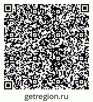 79633372979