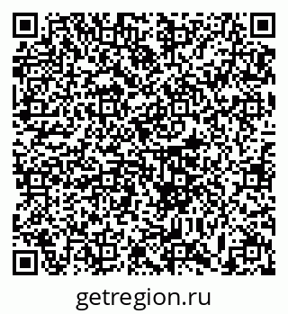 79633372980