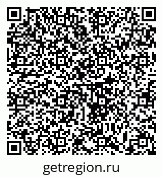 79633372984