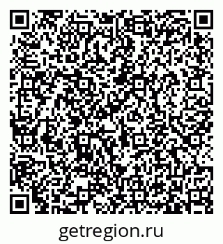 79633372985
