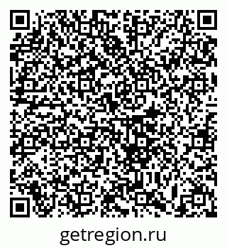 79633372987