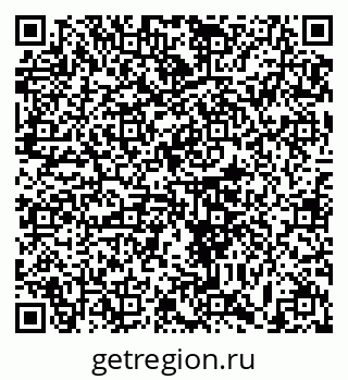 79633372992