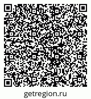 79633373001