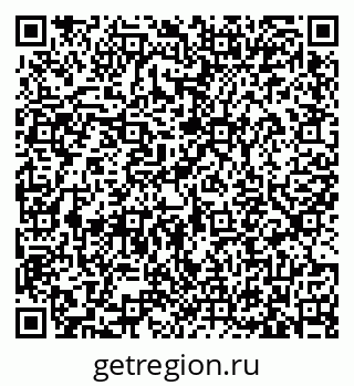 79633373010