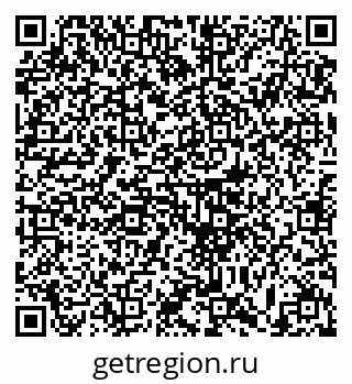 79633373013