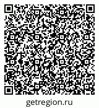 79633373014