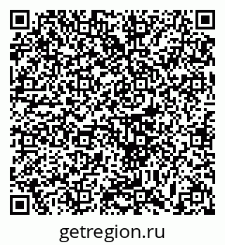 79633373019