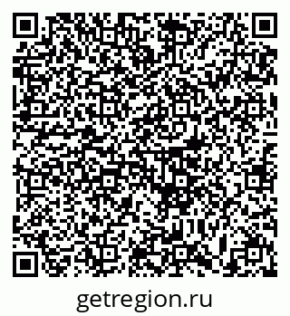 79633373020