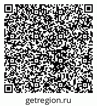 79633373050
