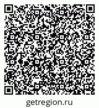 79633373072