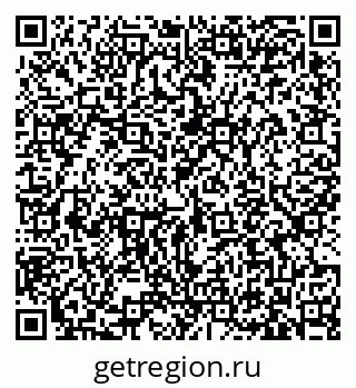 79633373090