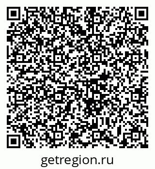 79633373119