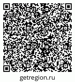 79633373180