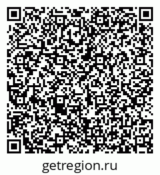 79633373200