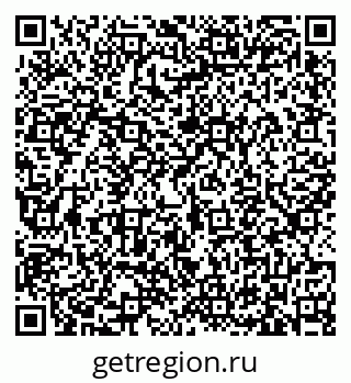 79633373245